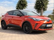 Toyota C-HR 2.0 Hybrid E-CVT Selection